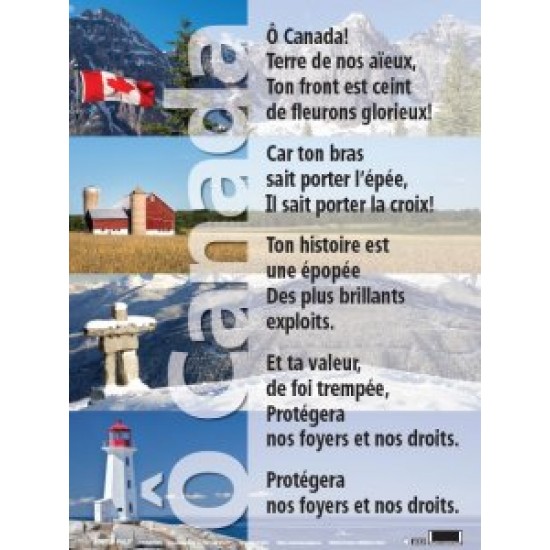 Affiche: Ô Canada